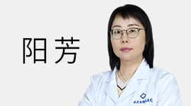 陽(yáng)芳