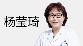 羅蘭珍