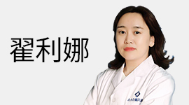 徐富華